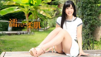 Yui-chan และเดทบ่อน้ำพุร้อน