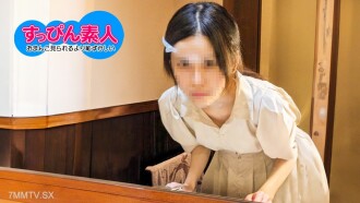 Suppin업 餘-Beautiful -exture -phin -plender 苗條的女孩