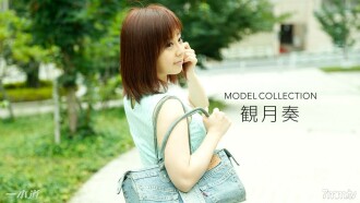 Model Collection Miduki Kanade