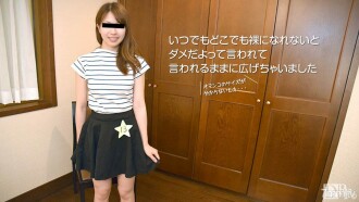 Aku Menipu Seorang Gadis Yang Datang Ke Audisi Model Gravure Dan Menidurinya