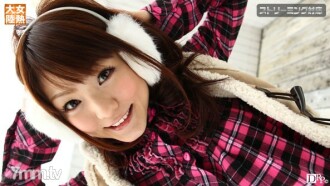 Female Heat Continent File.013 Fluffy