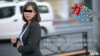 ฉันถ่ายรูปพี่สาวที่ทำงานของฉัน
