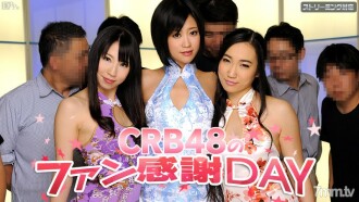 CRB48 Fan Appreciation Day Kohaku Uta Hina Momoi Sanae