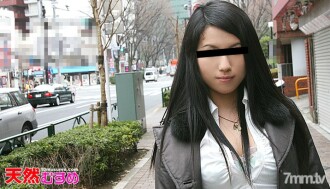 Apa itu "anak beruang"?