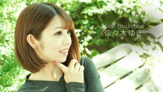 模特系列 Yuki Sasaki