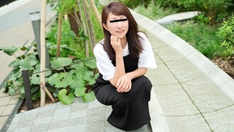Seorang wanita yang sudah menikah dengan hasrat seksual yang tidak terpenuhi.