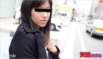 Gachinanpa มือสมัครเล่น ~ หน้าไอดอลเต็มไปด้วยความไม่ไว้วางใจ ~