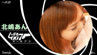 吸吮 007 ~ 深喉手術 ~