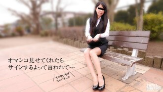 Amateur's work-I've done it to achieve the quota-