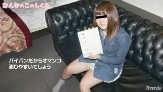 Cách phụ nữ làm việc ~ Tôi đã trưởng thành rất nhiều ~