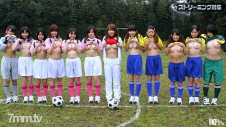 Caribbeancom Cup Part2 Akari Kimishima Nene Takashima และคนอื่นๆ