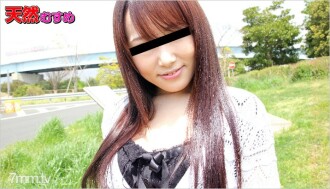 กระโดดเดิน - ฉันไม่สนใจว่าฉันเห็นมัน - ฉันไม่สนใจ -