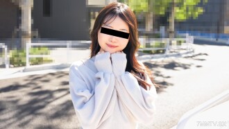 Nữ sinh viên đại học đang theo học ~ Cuộc sống của nữ sinh viên đại học theo lối sống làm trắng da ~