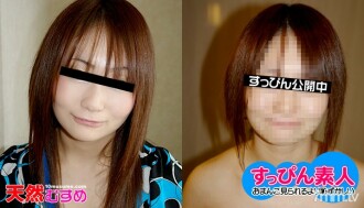 Mekap teruk kan makeup?