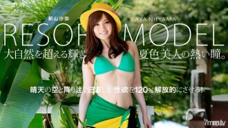 Model Collection Resort Saya Niiyama