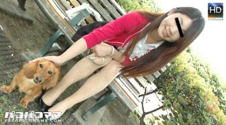 A beautiful mature woman who loves dogs more than men and cannot get married