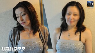 Tanpa Makeup Wanita Dewasa ~Kekuatan Magis dari Penyihir Cantik~