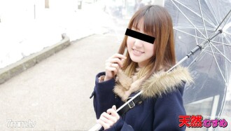 Gachinanpa amatur ~ Anak perempuan Sapporo ~