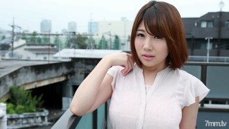 Semua tentang Kirishima Sakura
