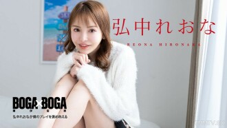 博加