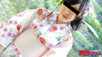 Yukata x ada seluar dalam goresan dulu!