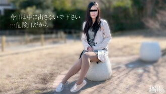 即使是危險的一天，我還是來拍攝