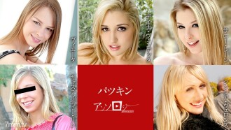 Patskin Anthology Vieta Dana Vendetta Sunny Lane Castity Lynn Cynthia Verons