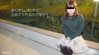 我带了一个等待上帝的女孩进了房间