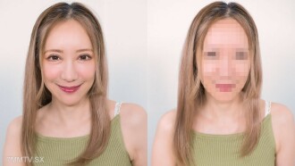 Mature na babae na walang makeup ~ Ang totoong mukha ni Rukawa ~