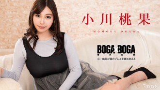 BOGA x BOGA ~ โมโมกะ โอกาวะ ยกย่องการเล่นของฉัน ~ โมโมกะ โอกาวะ