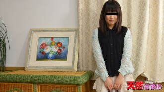 Panggil gadis yang akrab denganmu di pesta rumah secara pribadi!
