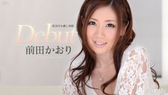 Debut Vol.16 ~Há uma toupeira que eu não conhecia através do mosaico~ Kaori Maeda