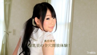 H罩杯巨乳美女全開孔體驗！