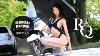 美腿誘惑！餅比賽女王
