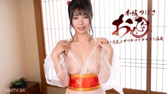 穿著制服的女孩繪藤咲，由 Johane 在火車上寫下