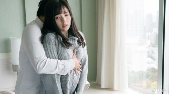 "Love" caressed etch / Emiri
