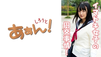 今日女子交流（爸爸生活）状况！ 铃