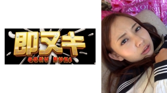A high school girl who dreams of becoming an idol is tricked into coming to her house, where she is given a naughty check and ends up working part-time!?