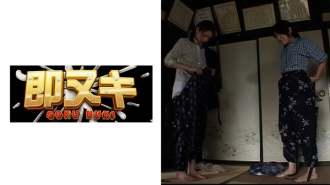 A disgusting yet sad story from a certain rural village in the early Showa era.