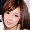 Sino de Kashiwagi