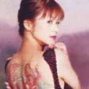 Sakura Tamaki