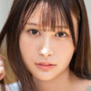Ito Seika