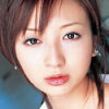 Đảo Kaede