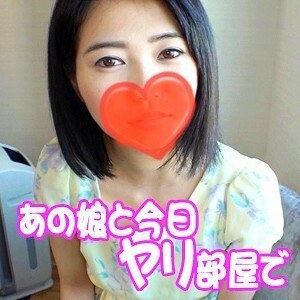 真希