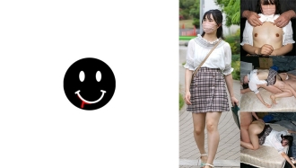 Wanita Kecil Tsurupeta