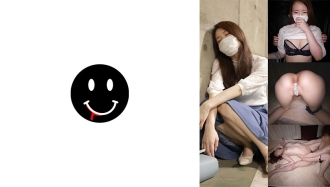pheromone girl