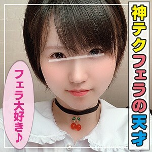 津古民