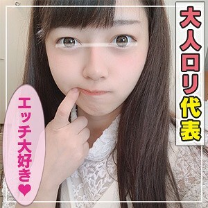 Mi-chan