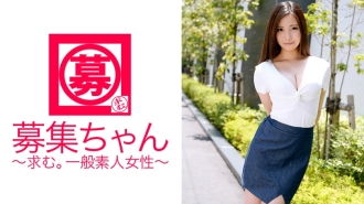 Rekrutmen-chan 105 Kurumi, guru taman kanak-kanak berusia 20 tahun