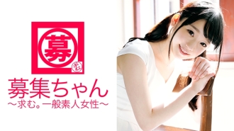 Meski pengalaman pertama berusia 19 tahun, ia langsung hidup! ! "Iku Iku Iku Iku, aku akan pergi~~ (Klimaks)" Tubuh itu adalah hadiah dari surga ♪ Sepertinya benar bahwa gadis cantik loli memiliki banyak orang mesum! ! Selain itu, saya juga bingung karena saya suka dilatih oleh super M (lol) Saya biasanya bekerja paruh waktu di toko hamburger! ! Bisakah Anda memberi tahu saya di mana toko itu? Ikuikuikuiku~~w